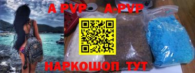 spice Конаково