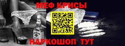 трава Комсомольск-на-Амуре