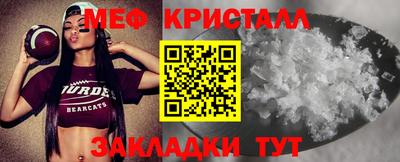 spice Конаково