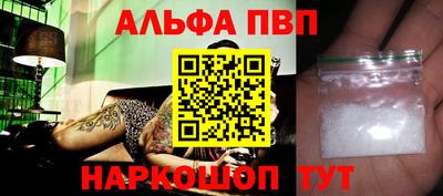 соль ск Коммунар