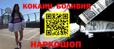 соль ск Коммунар
