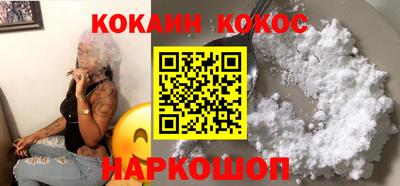 соль ск Коммунар