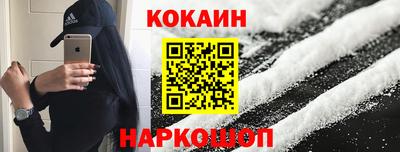 spice Конаково