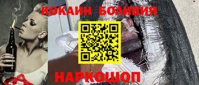 spice Конаково