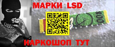 spice Конаково