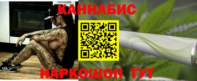 соль ск Коммунар