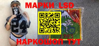 spice Конаково