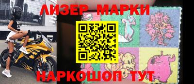 spice Конаково