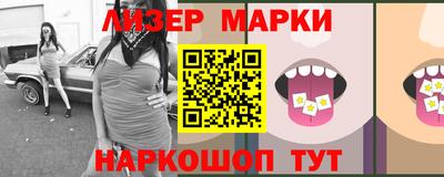 трава Комсомольск-на-Амуре