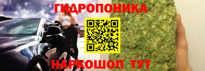 spice Конаково