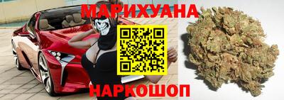 трава Комсомольск-на-Амуре