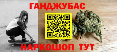 spice Конаково