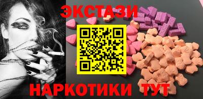 spice Конаково
