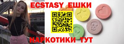 spice Конаково
