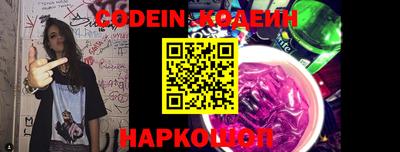 spice Конаково
