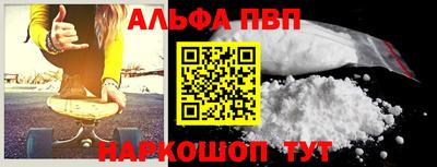 трава Комсомольск-на-Амуре