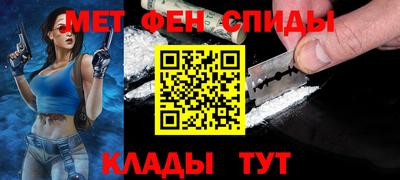 соль ск Коммунар