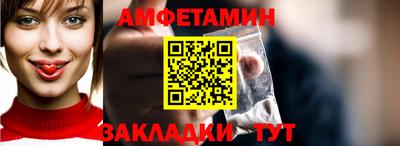 spice Конаково