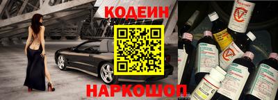 соль ск Коммунар