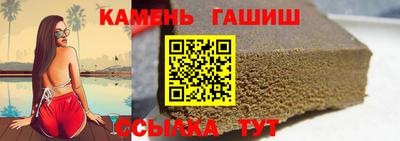 spice Конаково