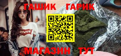 соль ск Коммунар