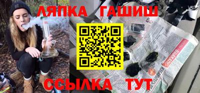 соль ск Коммунар